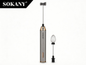 USB Electric Milk Frother