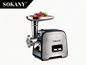Meat Grinder
