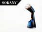 Hand Held Iron
