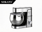 Stand Mixer